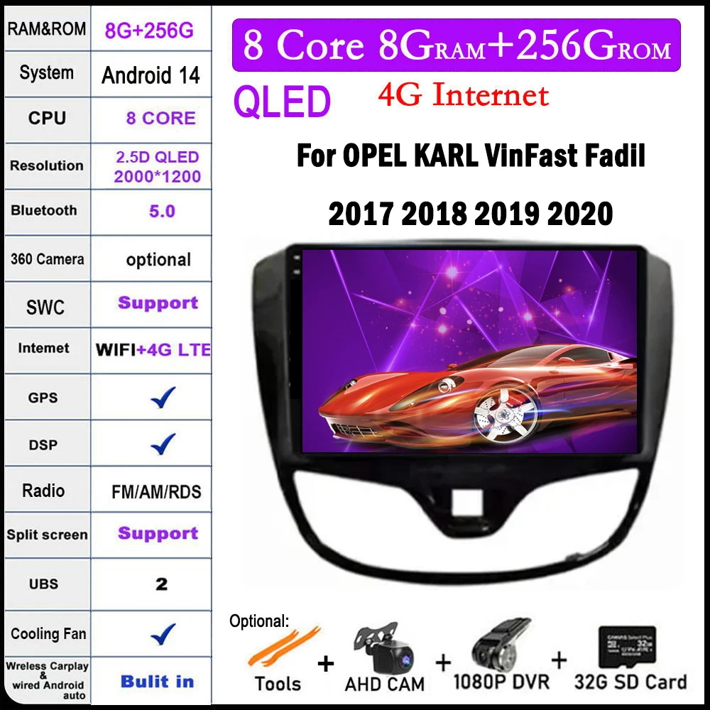 

9 Inch DSP For OPEL KARL VinFast Fadil 2017 2018 2019 2020 Android 14 Car Radio Multimedia GPS Video Player