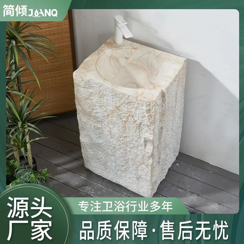 Personalized art high-end marble column basin cream wind stone pattern floor-to-ceiling integrated travertine washing table