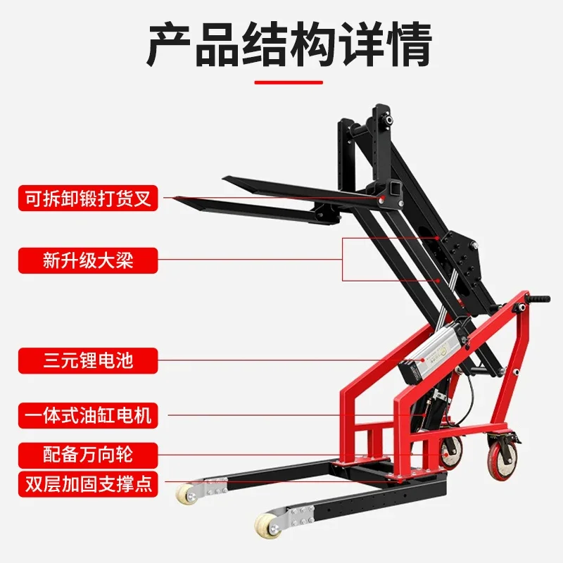 

A15 Convenient crank arm simple electric lift forklift small logistics stacking truck hydraulic loading and unloading truck