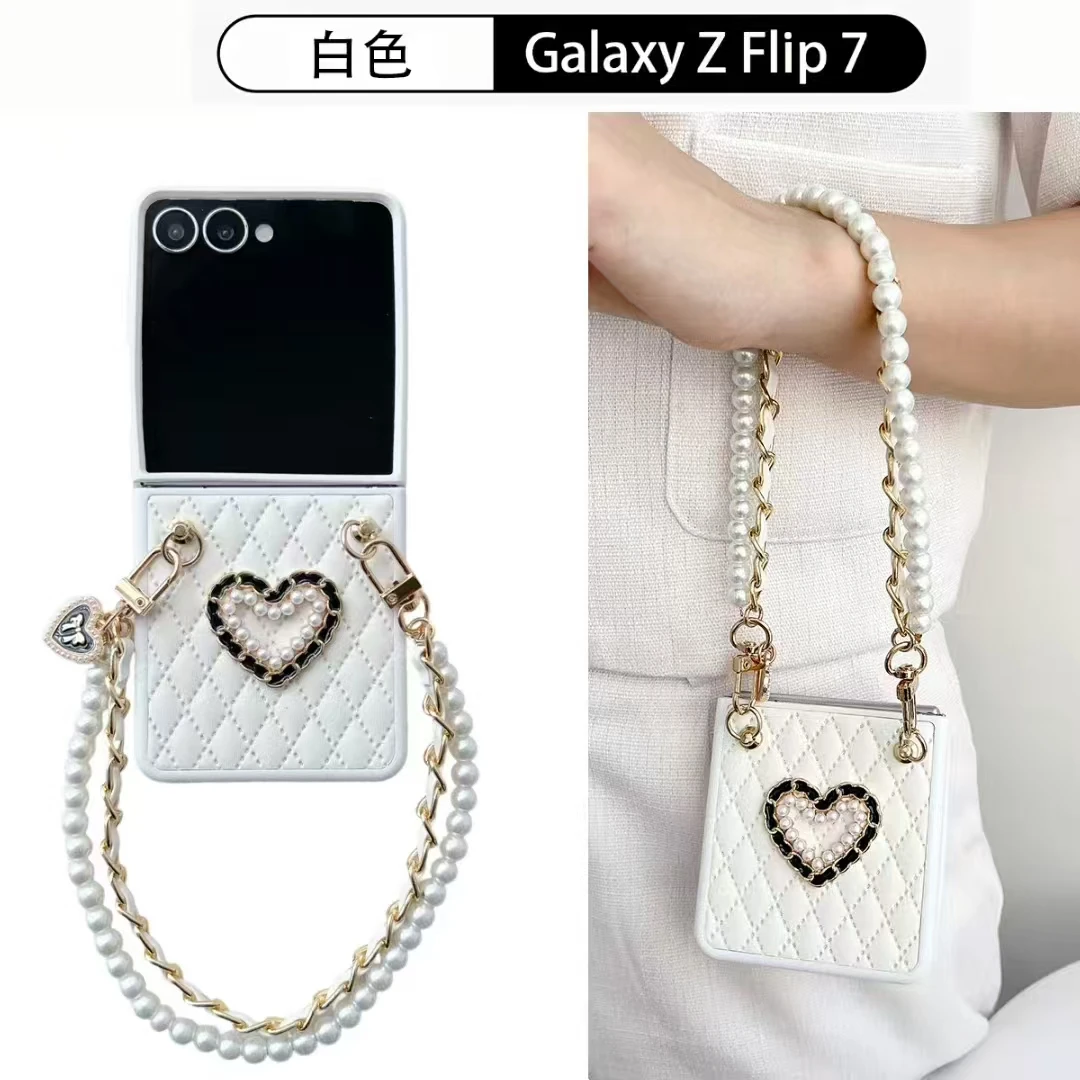 

2-in-1 Diamond Quilted Lambskin Case with Heart Detail + Wrist StrapIn-Stock Models:Samsung Galaxy Z Flip3/Z Flip4/Z Flip5/Z Fli