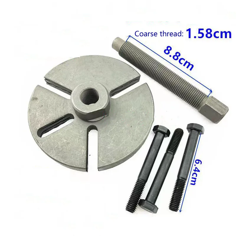 Universal Volante Rotor Magneto Extrator w Parafusos. para Yamaha Ybr125 Srz150 Ybr 125 Srz 150 Gy6 Moto Sujeira