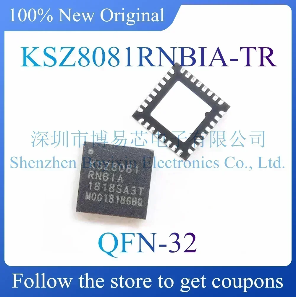 KSZ8081RNBIA Phone case