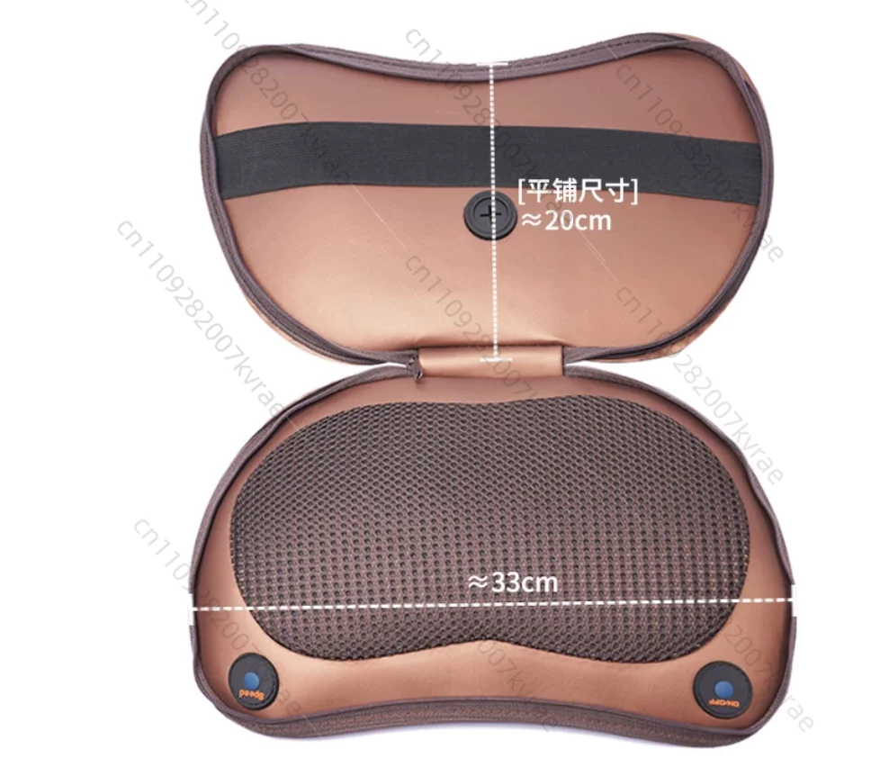 

Massage Pillow Leather Case Neck Waist Shoulder Car Electric Instrument Dual Key Mesh Leather Case Accessories