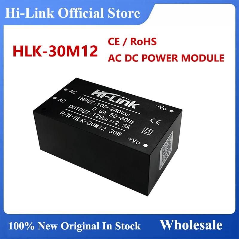 Free Shipping Hi-Link 2pcs/lot HLK-30M12 AC DC Intelligent Module 30W 12V 2.5A AC DC Converter Isolated Power Supply Smart Home