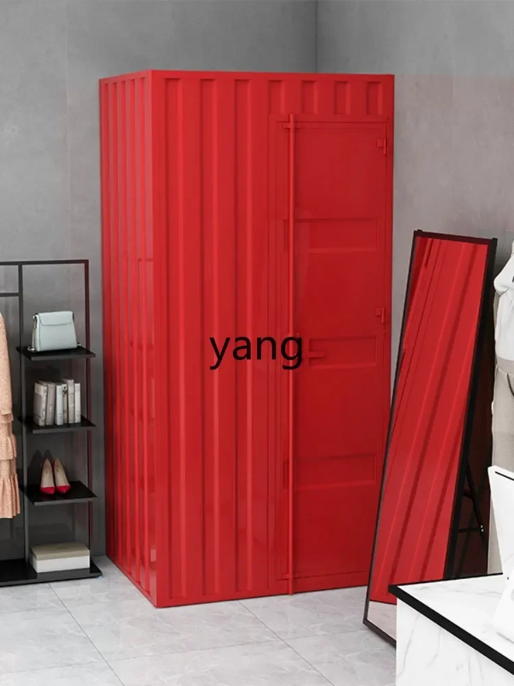 C X simple wrought iron industrial wind container changing room space partition mobile toilet