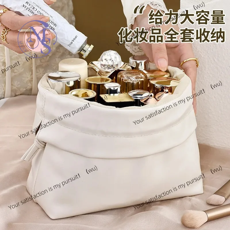 Lazy cosmetic bag women's portable large-capacity travel storage bag drawstring bundle PU leather skin care products wash bag