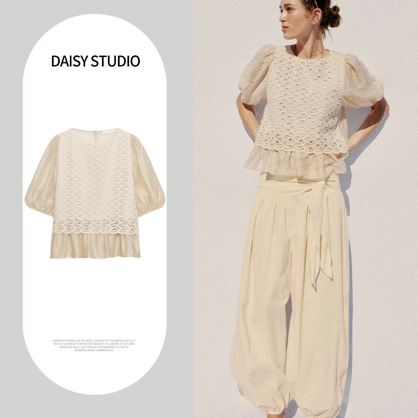 Summer New Women's Casual Style Short Sleeve round Neck Knitted Patchwork Decorative Short Top Standard Fit Polyester Fiber