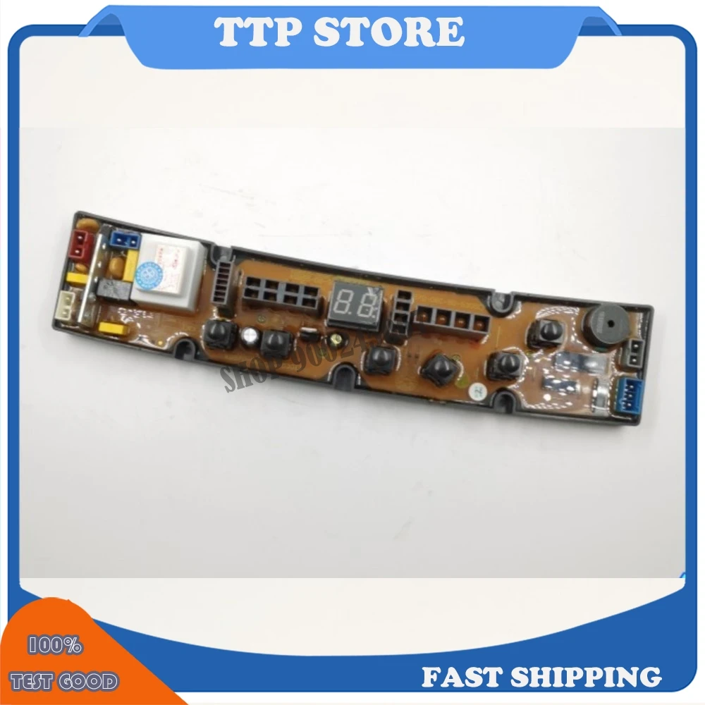 For Zhigao XQB75-975 \ XQB70-6168 Happy Wife XQB60-5618 \ XQB70-08C-90-530