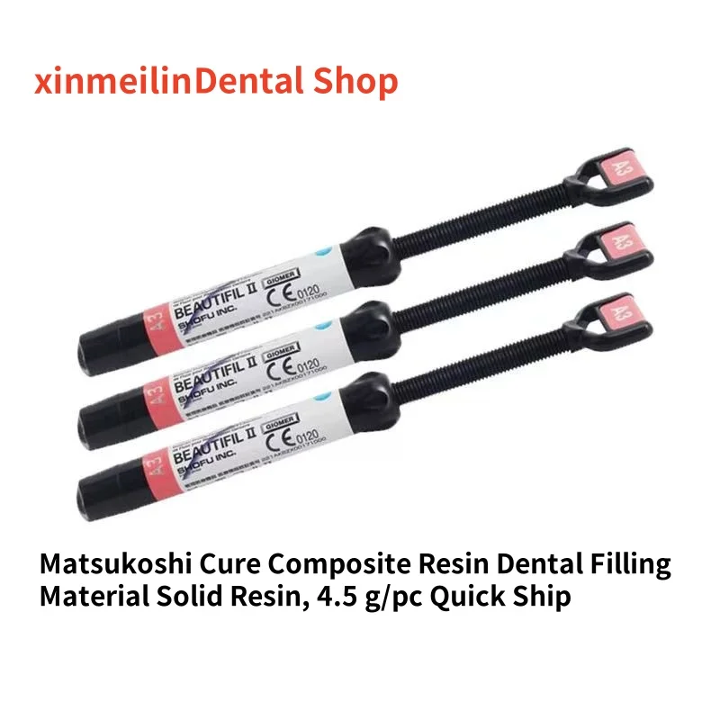 Япония Matsukaze светоотверждаемая композитная смола, стоматологические материалы для наполнения, твердая смола, текущая смола, 4,5 г/шт., быстрая доставка