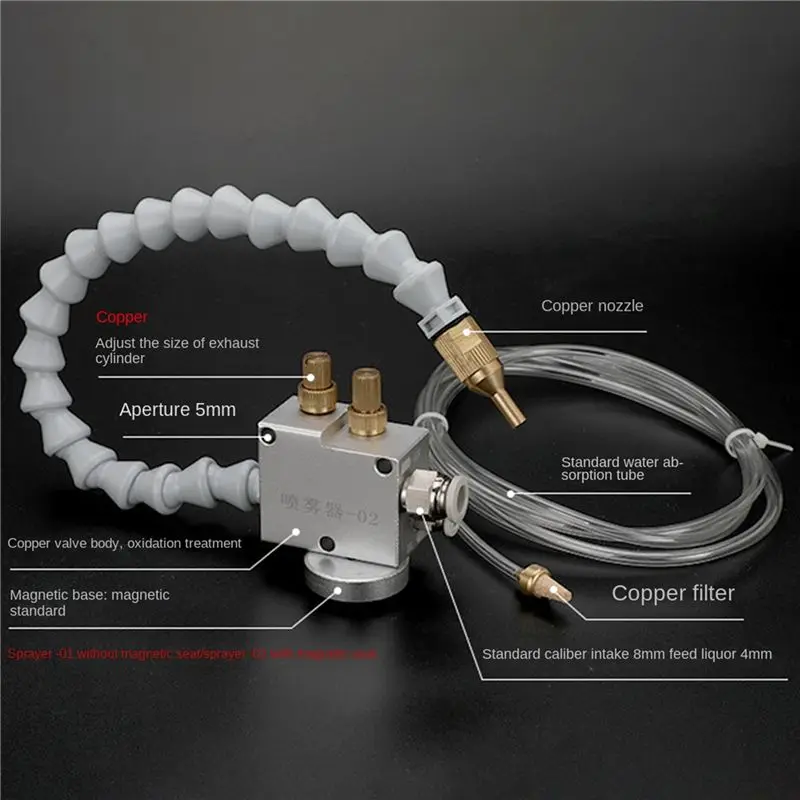 B62B-2X Mist Coolant Lubrication Spray System Cnclathe Milling Drill Engraving Machinetool For 8Mm Pipe Without Magnet