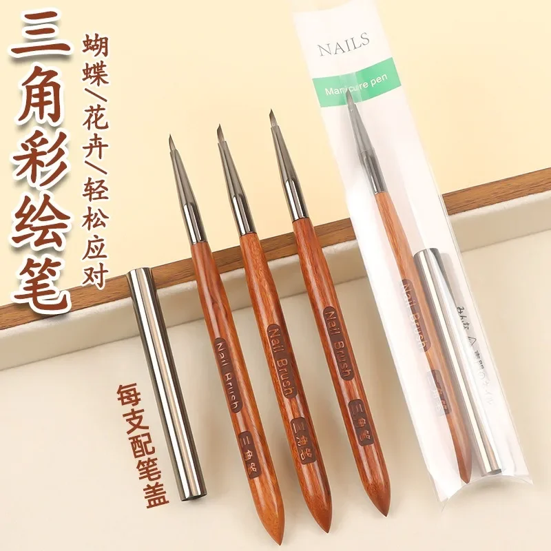 Nail Art Brush Pen Triangular Brush Nails Art Brush Pen 3D Tips Pattern Phototherapy Acrylic UV Gel DIY Manicure Tools