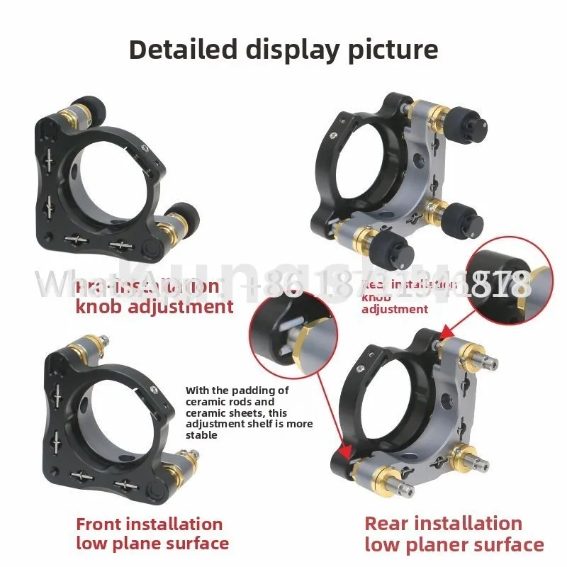 HPB series high stability optical components reflective lens adjustment frame two-three axis adjustment research laboratory