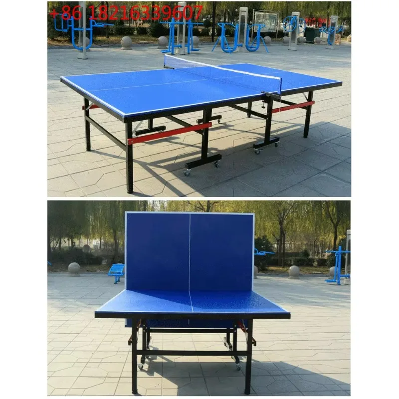 TAO SMC standard outdoor table tennis table outdoor waterproof acid rain protection rainbow