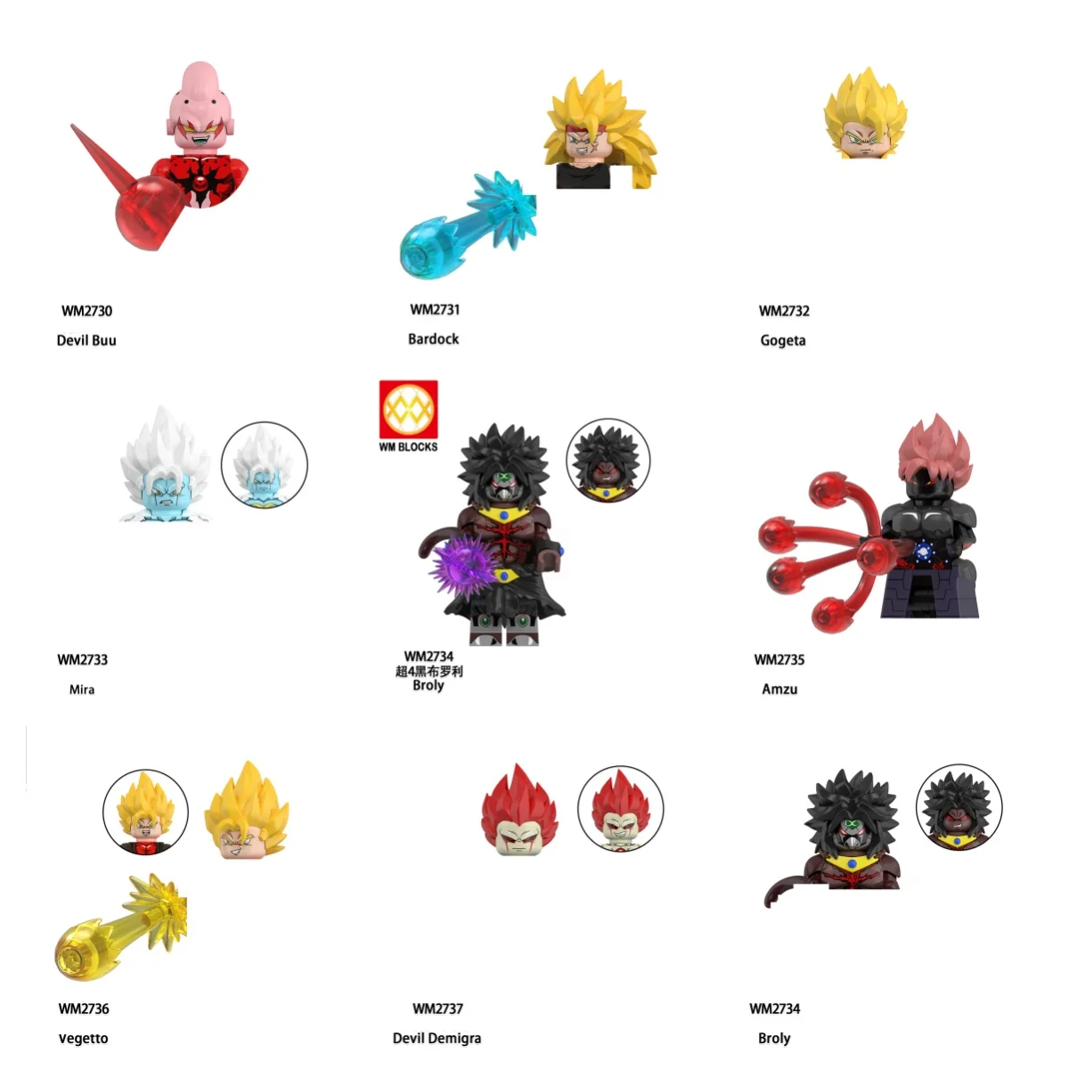 WM2730 WM2737 WM618…