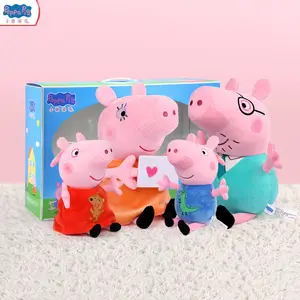 Compre family peppa pig toys y disfruta del envio gratis en AliExpress