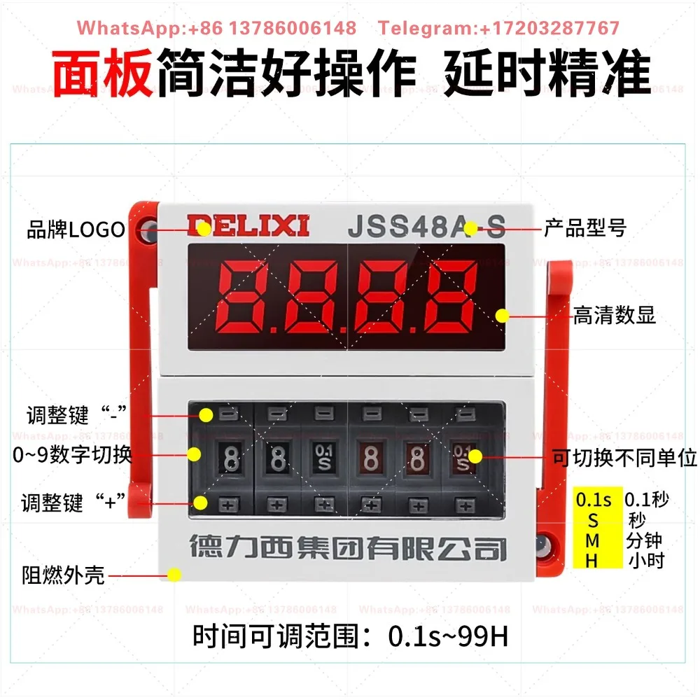 JSS48A-2Z Time Relay JSS48A-S Digital Display Cycle Control 0.1S-99H