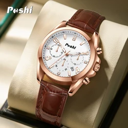 POSHI 976 Original Brand Women's Watches Luxury Fashion Leather Strap Quartz Wristwatch For Lady With Date Simple Bracelet Box