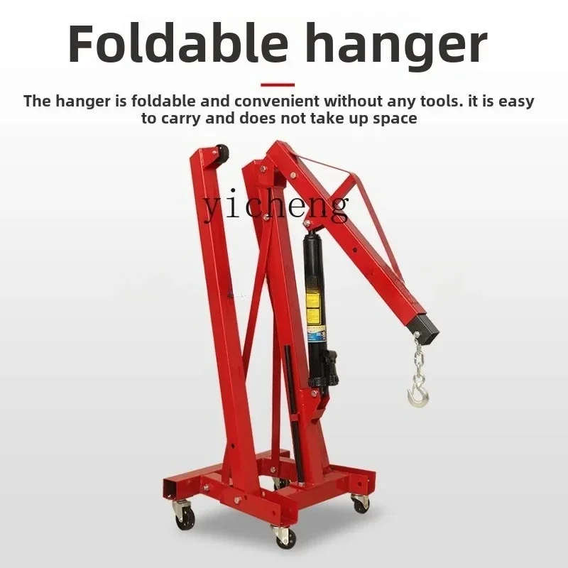 i10.12- automobile engine crane hanger 2t folding small crane manual movable engine lifting 3 tons mobile crane