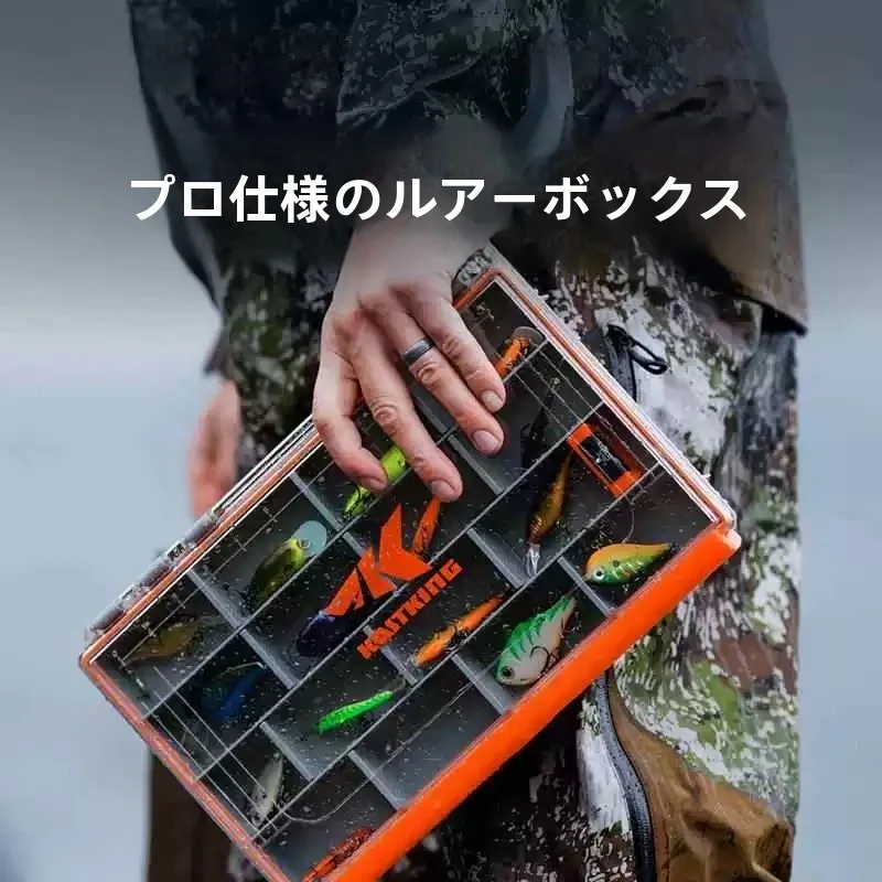 カストキング釣り用ルアー収納ボックスフローティングウォーターボックス釣り道具フィッシュフックボックスミノー疑似餌ボックスアウトドアキャンプ旅行用品