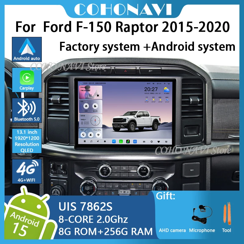 

13.1" Wireless CarPlay For Ford F-150 Raptor 2015-2020 Android 15 8-Core 8GB+256GB Car Multimedia Player Car Radio 1920*1200