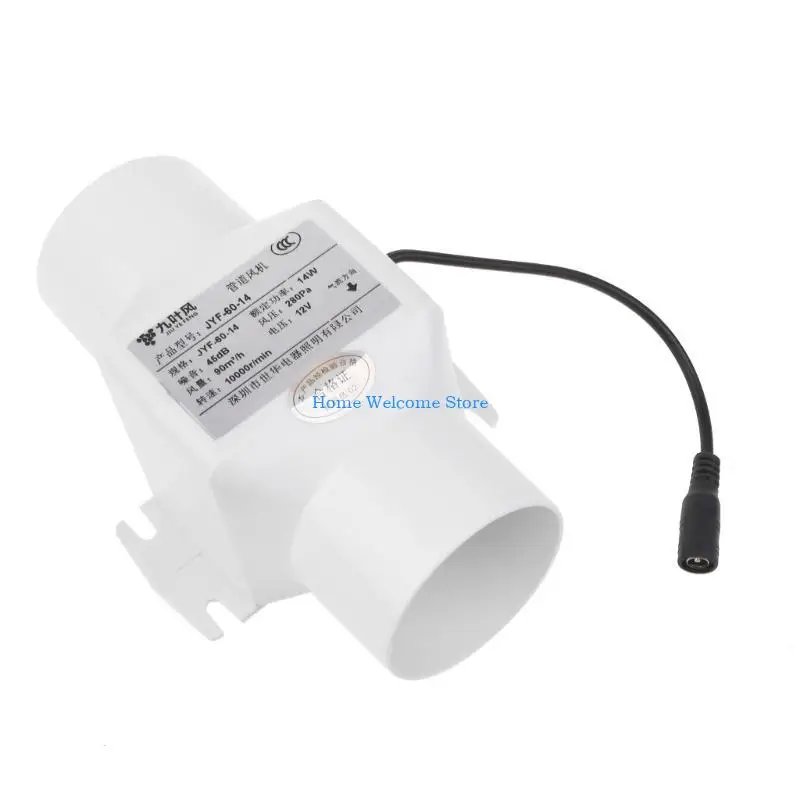 F68E 60 مللي متر مستخرج مروحة منخفضة الضوضاء القناة المائية منفاخ الهواء سرعة تنظيم مروحة العادم للمنزل الحمام التهوية #2