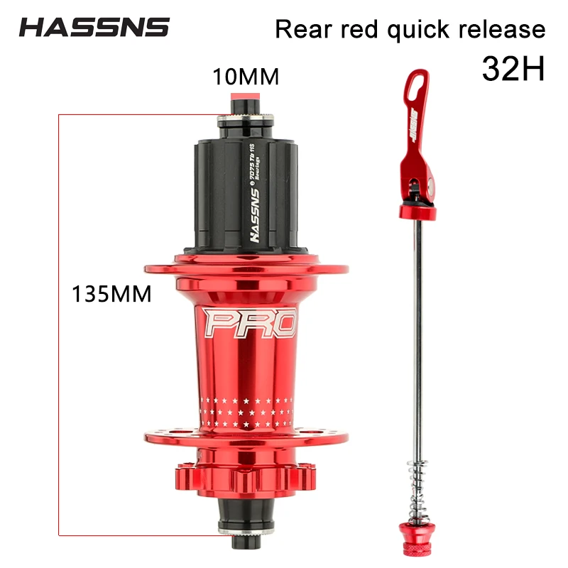 バフ HASSNS PRO7 自転車ハブ MTB キューブ 32穴 12V ラチェット