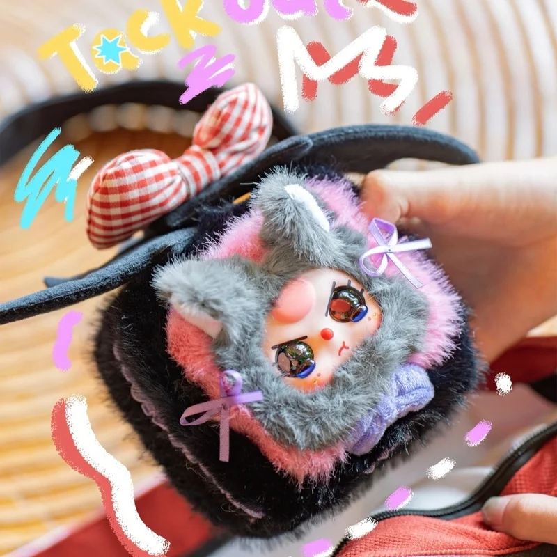 

Детская три косметички, ограниченная серия, глухая коробка, милые фигурки, плюшевая шкатулка для драгоценностей, украшения, подарки для девочки, загадочная подарочная коробка