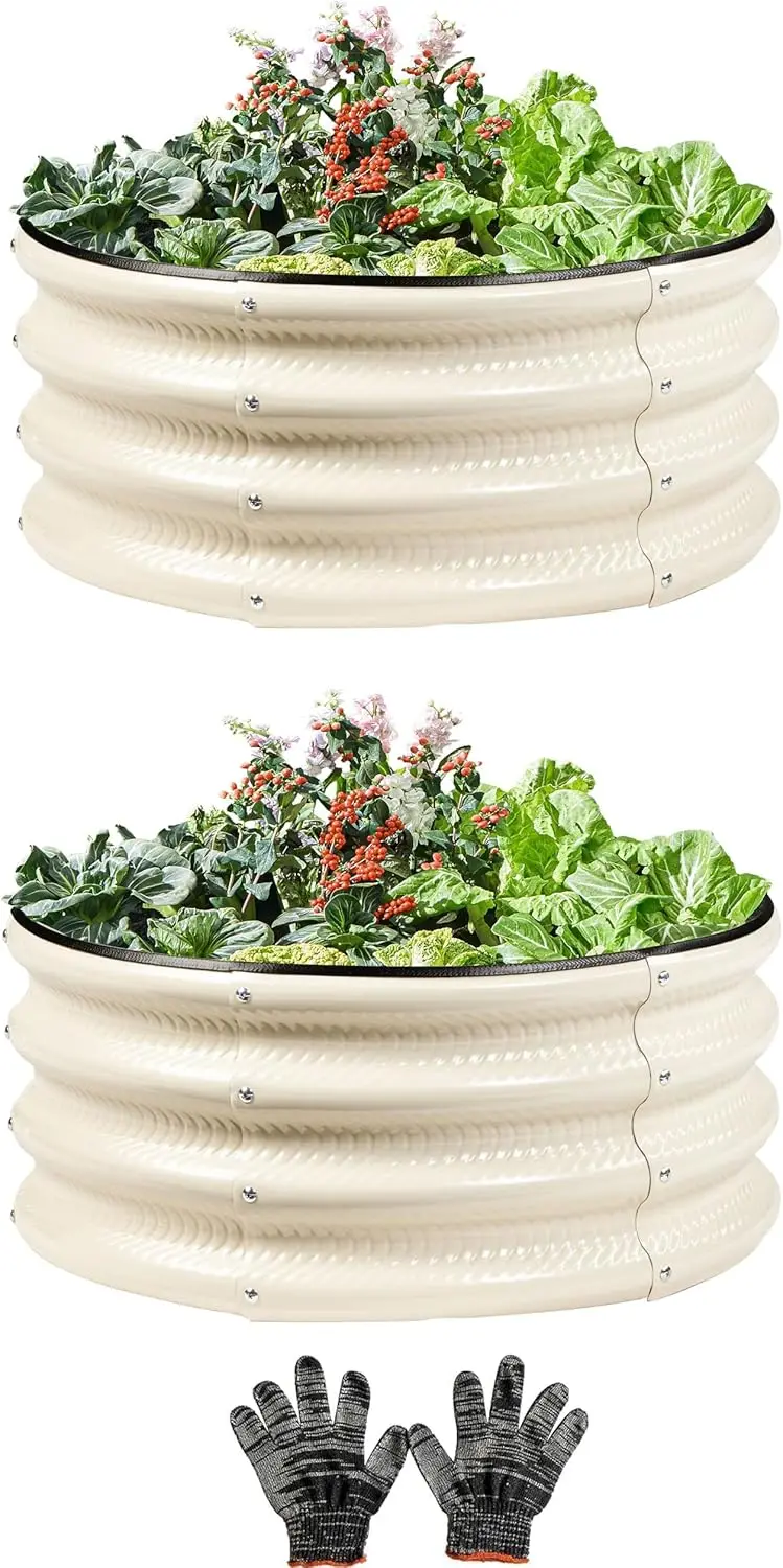 

2 Pcs 2x2X1 FT Round Galvanized Raised Garden Bed Kit, White Outdoor Planter Garden Bed, Metal Raised Box for Vegetables, Fruits
