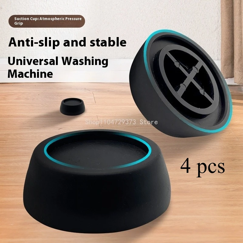 coussinets-de-pieds-antiderapants-en-caoutchouc-4-pieces-materiau-tpr-tampons-de-nivellement-pour-machine-a-laver-seche-linge-tapis-de-refrigerateur-pieces-de-machine-a-laver