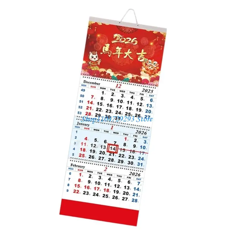 Y2GD 2026 Thick Paper Shipping Calendar Offering Smooth Writing Surfaces to Prevent Bleeds Through for Long Term Use