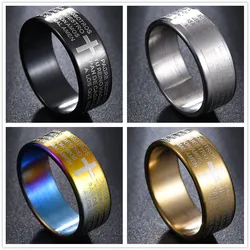 8MM Stainless Steel Letters Jesus Cross Ring Bible Prayer Finger Rings For Men Women Fashion Jewelry Gift