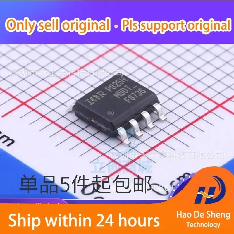 

10 шт./лот 8736 IRF8736 IRF8736TRPBF SOP-8 новый оригинальный в наличии