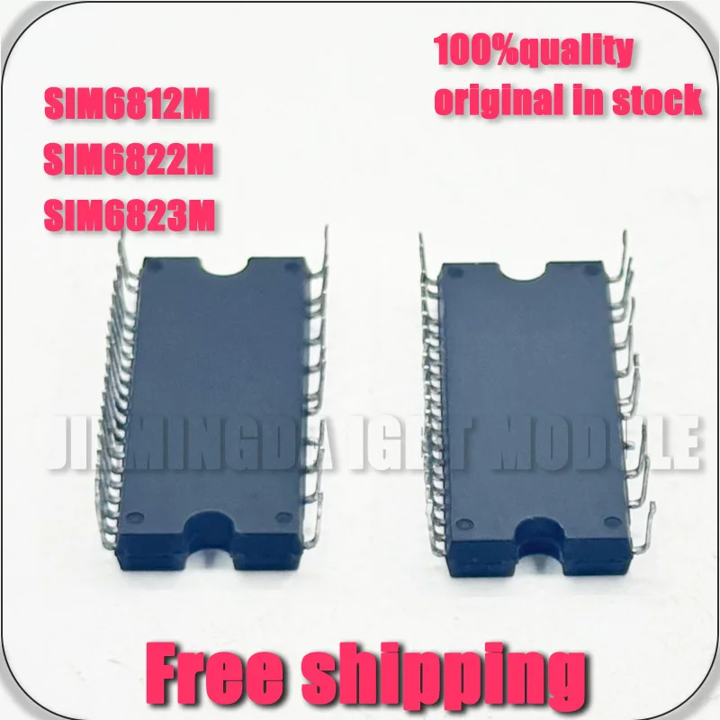 ORIGINAL SIM6812M SIM6822M SIM6823M SIM6827M NEW MODULE image 2