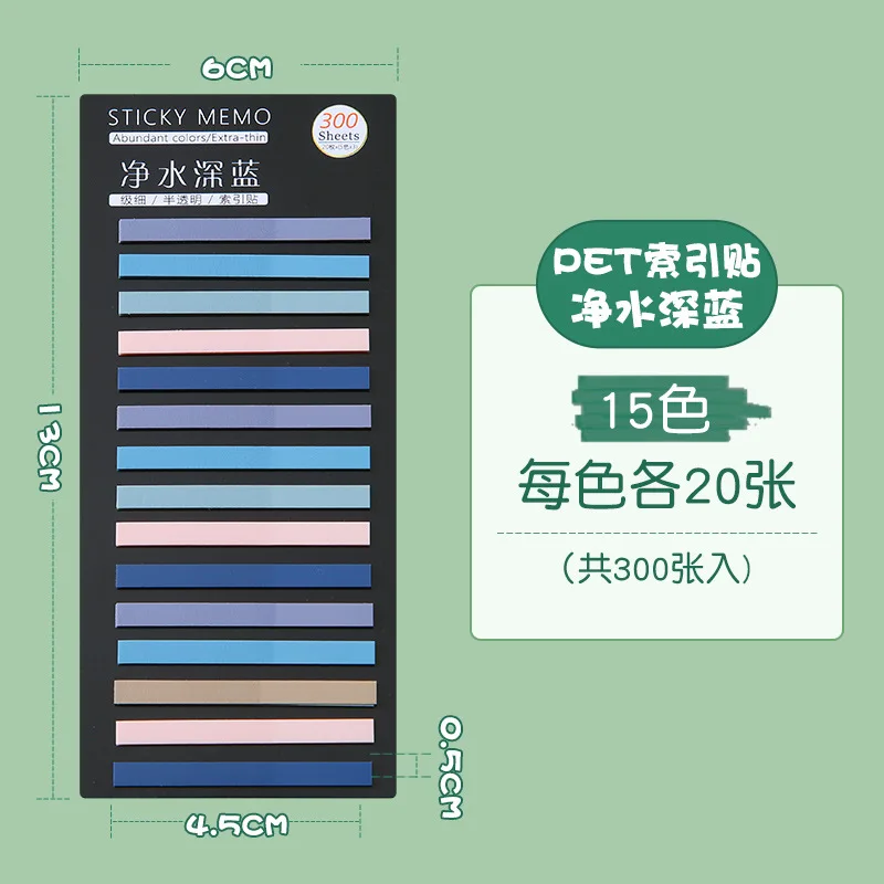 Variant: 8