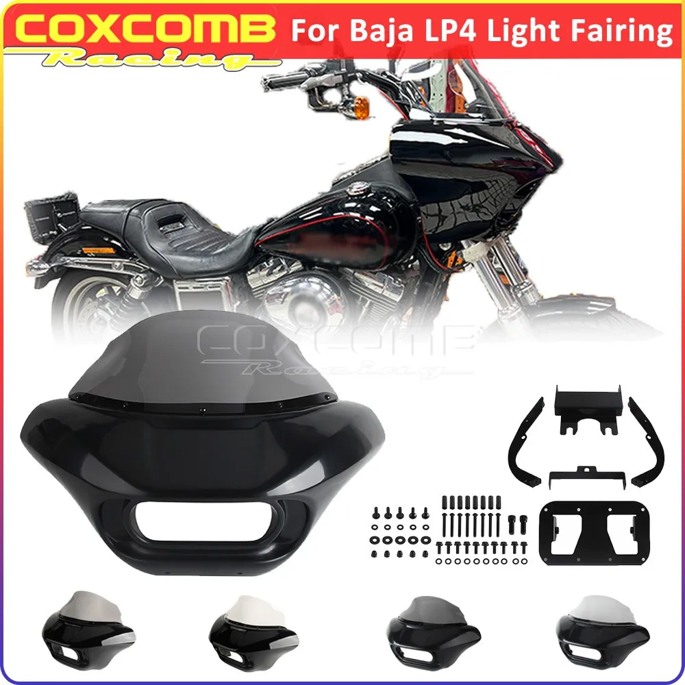 

Для фары Baja LP4, обтекатель, кронштейн, ветровое стекло для Harley Dyna Fat Bob FXDF CVO/SE FXDFSE Low Rider FXDL с указателями поворота