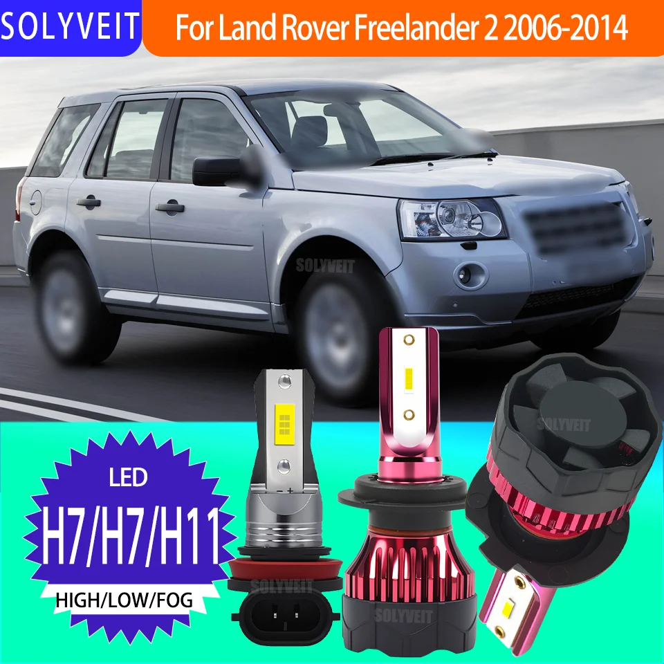 

Strong Light Penetration for Rainy Nights LED Hi Lo Fog For Land Rover Freelander 2 2006 2007 2008 2009 2010 2011 2012 2013 2014