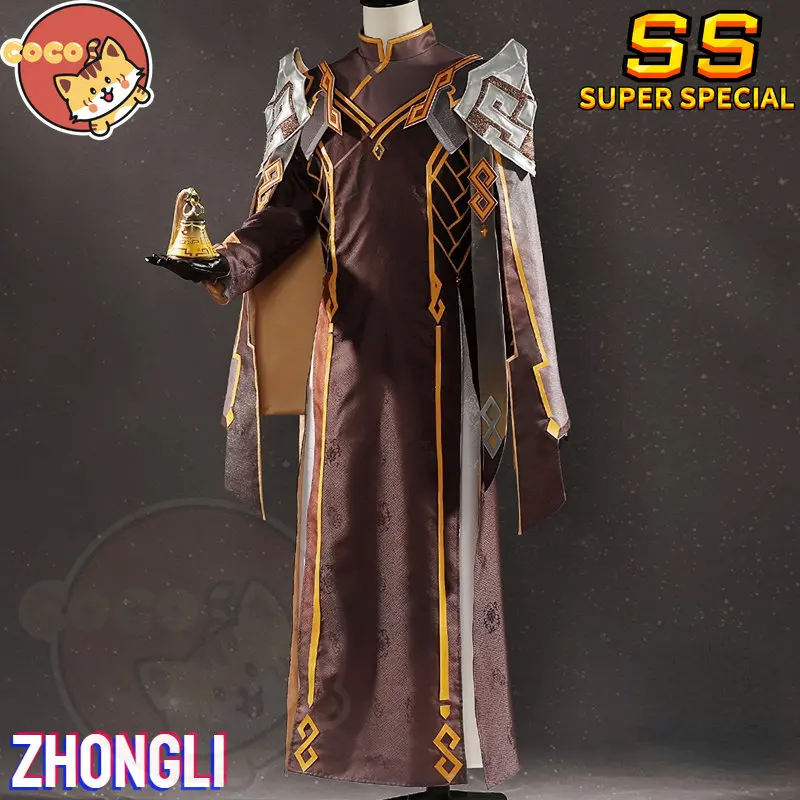 

CoCos-SS Game Genshin Impact Zhongli Echoes of The Heart Cosplay Costume Game Genshin Impact Cosplay Lord of Geo Costume and Wig