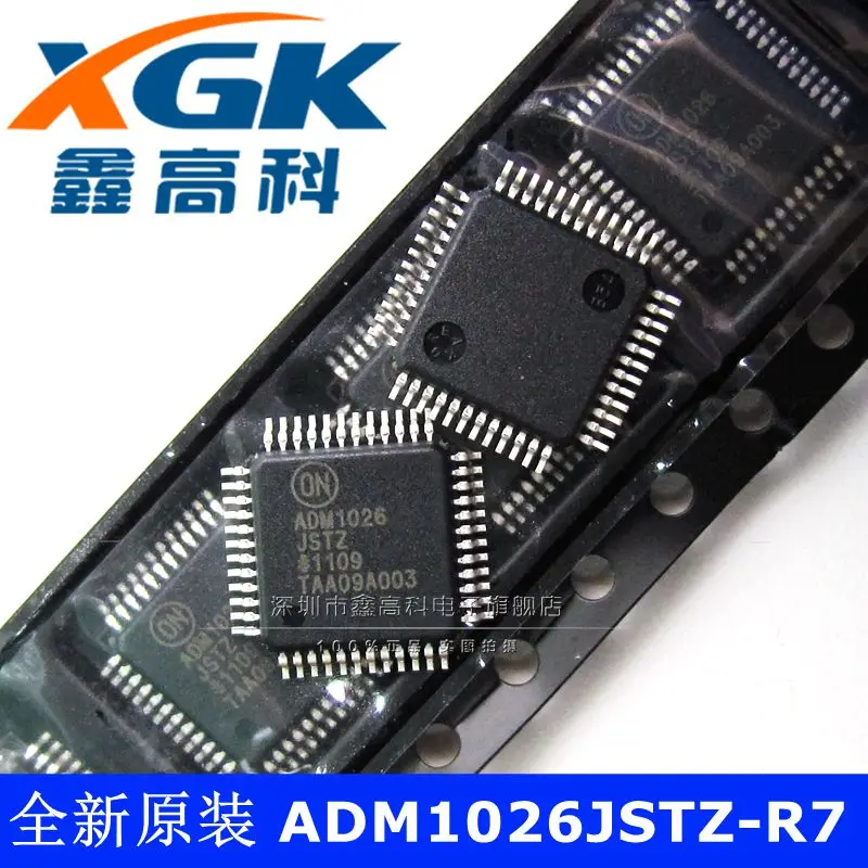 Free shipping   -ADM1026JSTZ-R7 PMIC -  QFP48     10PCS
