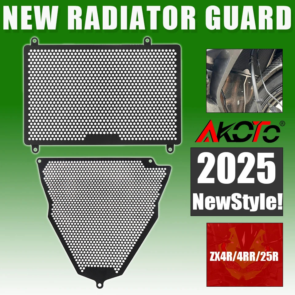 Motorcycles Radiator Guard Grille Grill Cover For KAWASAKI NINJA ZX-4R ZX-4RR ZX-25R ZX-25RR ZX4R ZX4RR ZX25R ZX25RR 2023-2025