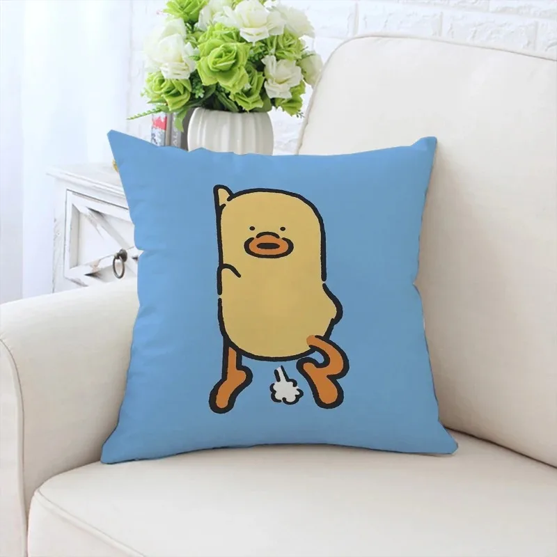 Little Yellow Duck Decorative Pillowcase Car Ornaments Office Living Room Sofa Home Pillowcase