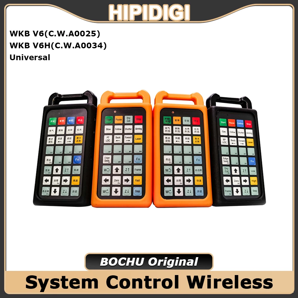 

Оригинальная система управления Bochu Cypcut Wireless WKB V6 WKB V6H высокомощный беспроводной ручной пульт дистанционного управления для лазерной резки