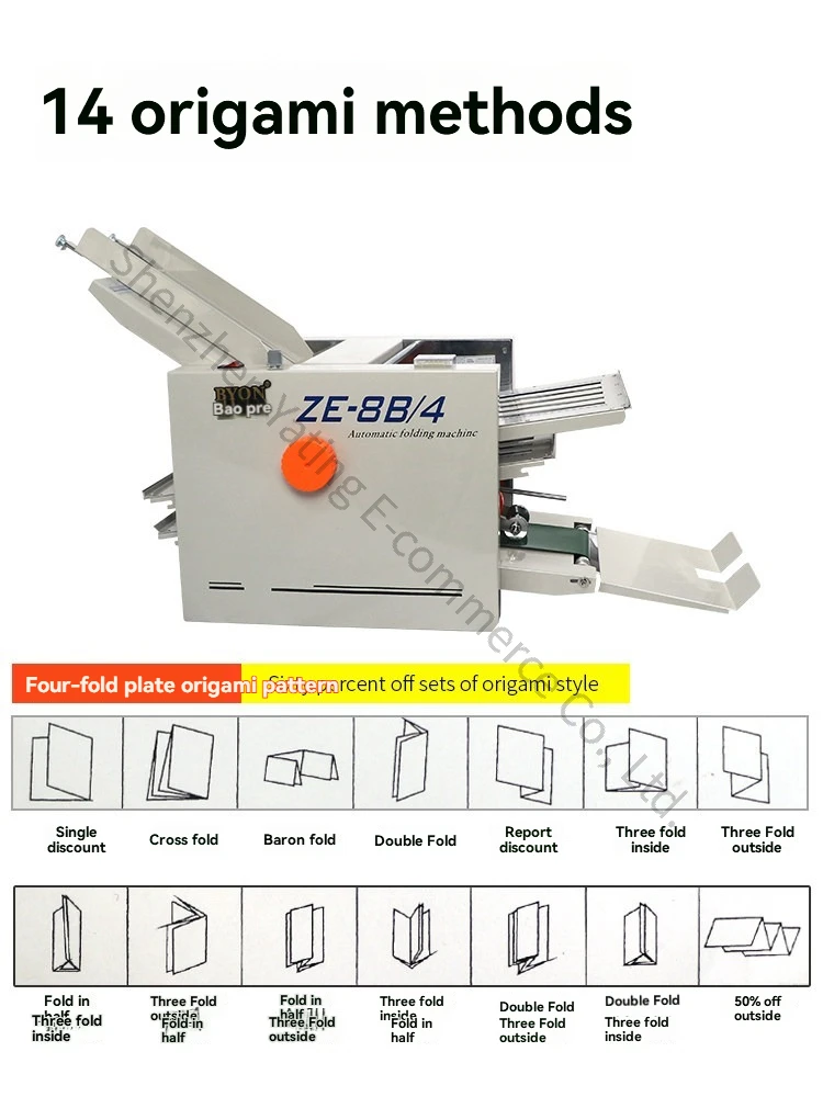 ZE-8B/2 A3 Electric Folding Machine Drawing A4 Paper Folding Machine Automatic Folding Machine