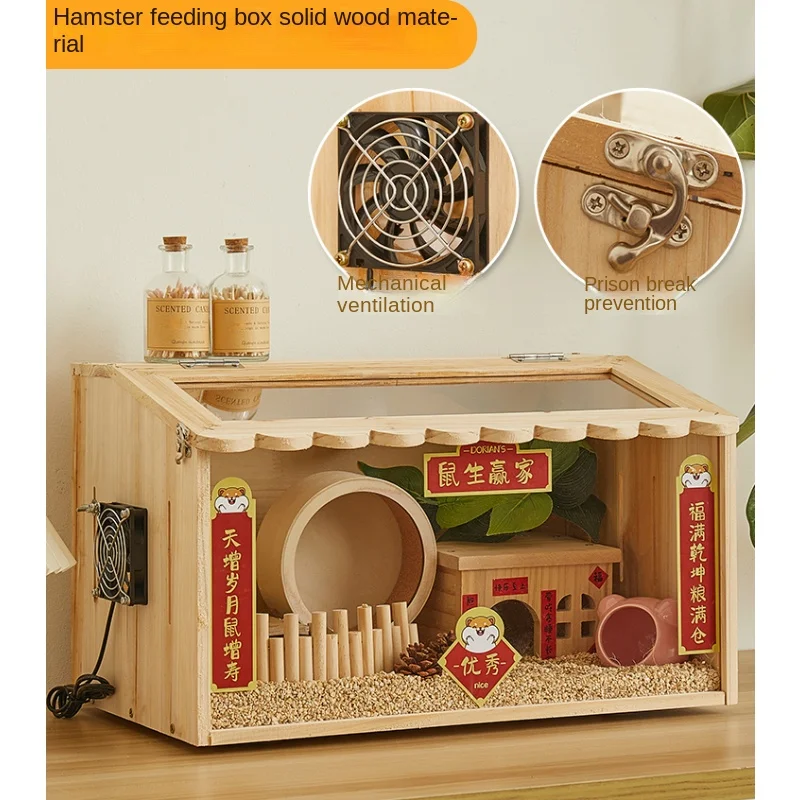 Hamster Feeding Box Special Luxury Large Villa Flower Branch Mouse Solid Wood House Landscaping Pet Supplies