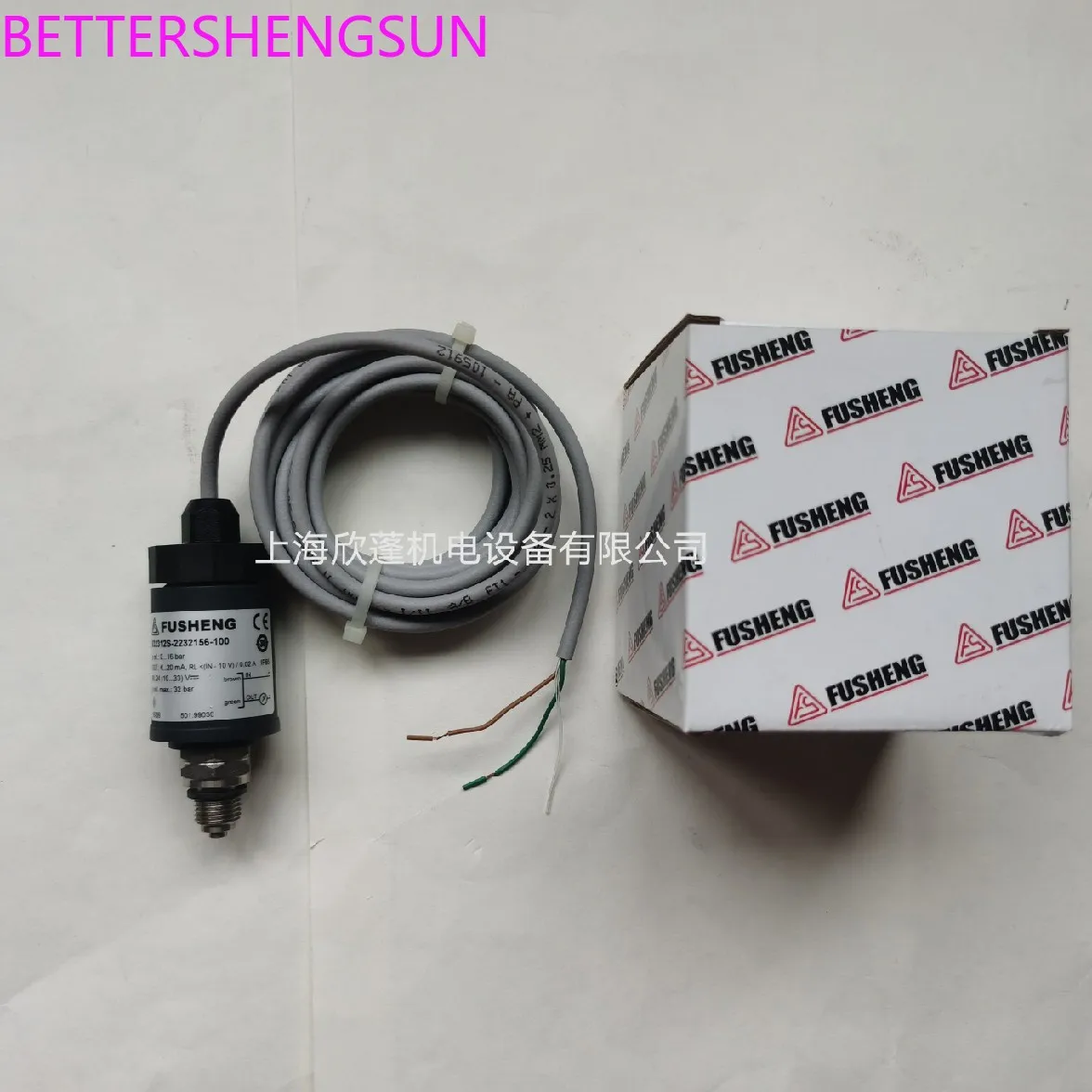 2105040054 Screw air compressor genuine pressure sensor 932312S-2232156100