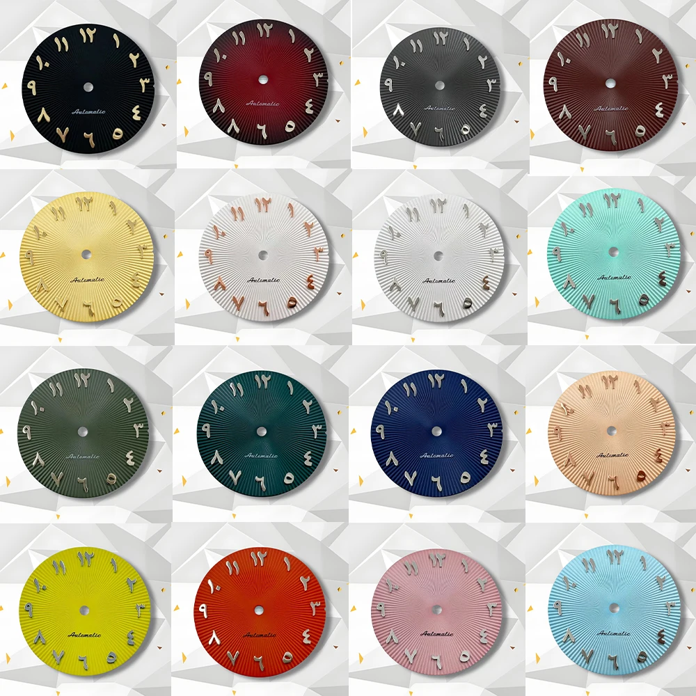 

High-Quality 28.5mm S Logo Arab Dial Suitable For NH35/NH36/7S/4R Japan Automatic Movement Lines Watch Modification Accessories