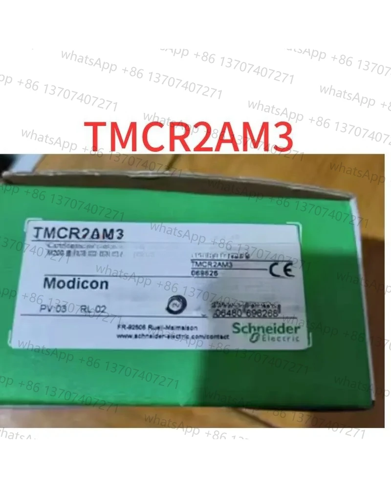 

New TMCR2AM3 module