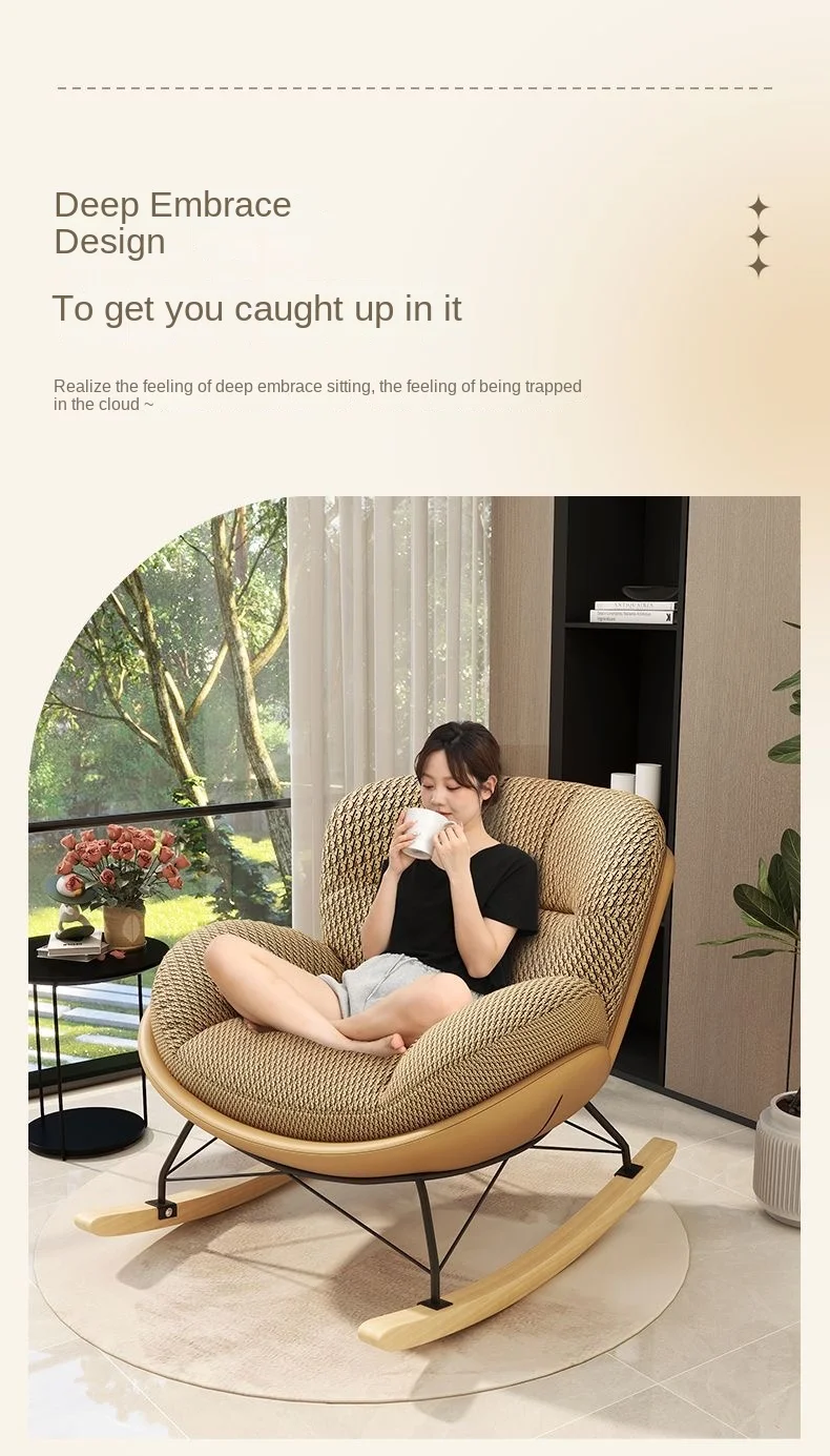 كرسي هزاز بتصميم بسيط جديد لغرفة المعيشة وغرفة النوم كرسي استرخاء شخصي أريكة استرخاء للمنزل مريح للجلوس