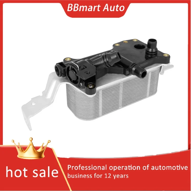 

17217601951 BBmartAuto Автомобильные аксессуары для трансмиссии, теплообменник, масляный радиатор для BMW N52 N63 4,0 4,4T