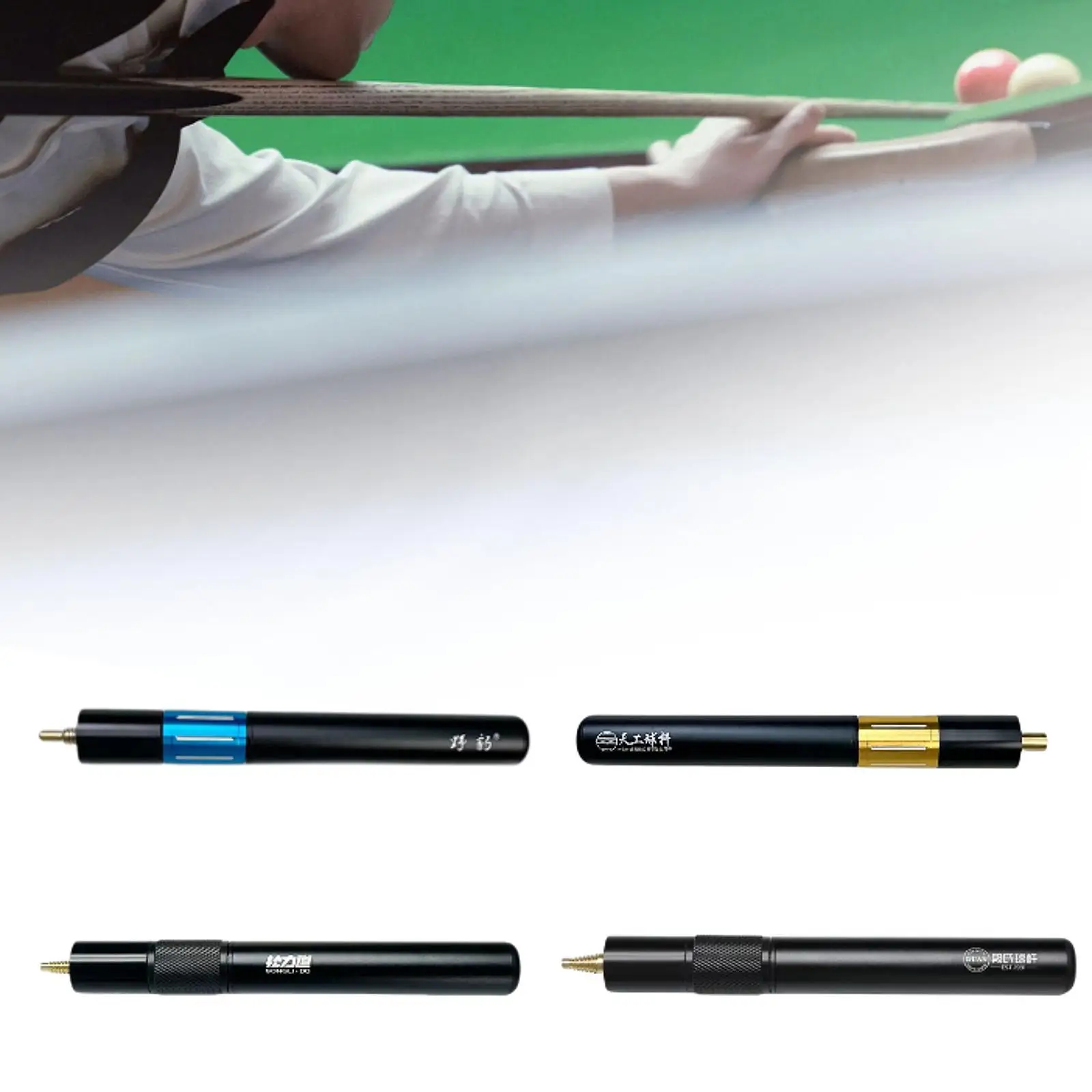 

Billiards Cue Extension Pool Cue Extension Retractable Entertainment Reliable