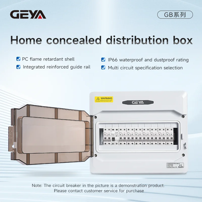 GEYA IP66防水配電ボックス GBシリーズジャンクションボックス 4/6/9/12/18/24WAY PC合金筐体 屋内外壁用